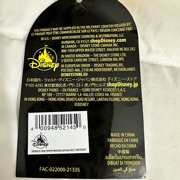 NWT. Disney Large fan with Electrical Parade Folding Hand Fan. - Picture 8 of 8